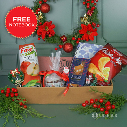 Holiday Joy Hamper