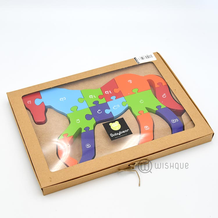 Wooden Horse Jigsaw Puzzle Wishque Sri Lanka's Premium Online Shop