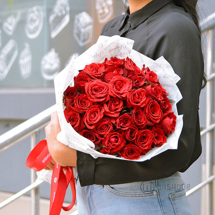 You Are My Everything 30 Red Roses Bouquet