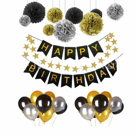Gold & Black Birthday Theme Party Decor Set
