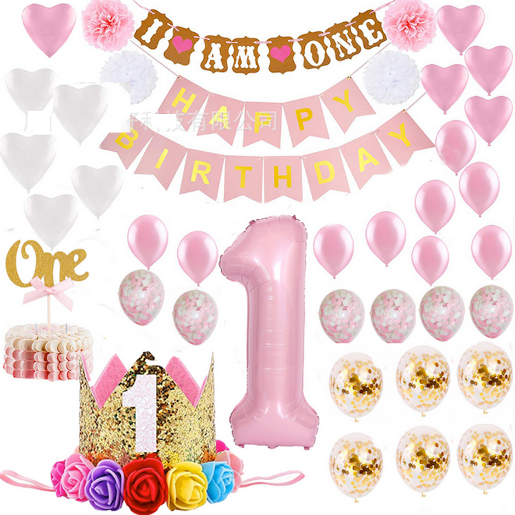 I'm One First Birthday Girl Theme Party Decor Set - Wishque | Sri Lanka ...