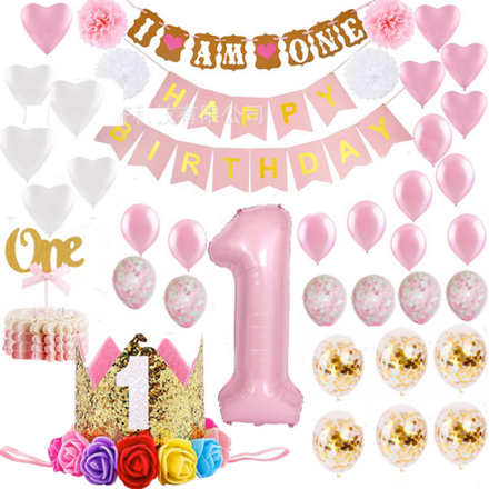 I'm One First Birthday Girl Theme Party Decor Set
