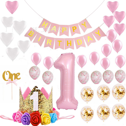 I'm One First Birthday Girl Theme Party Decor Set