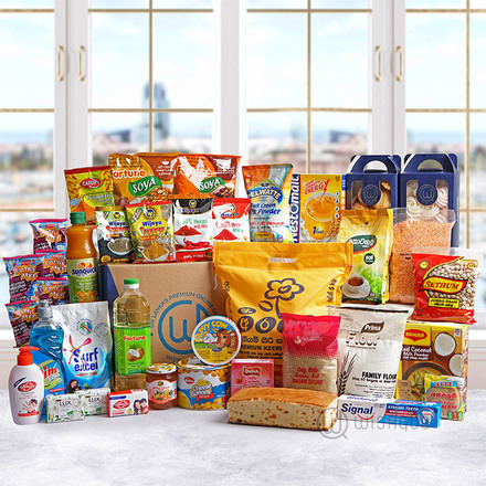 Grocery Essentials Hamper