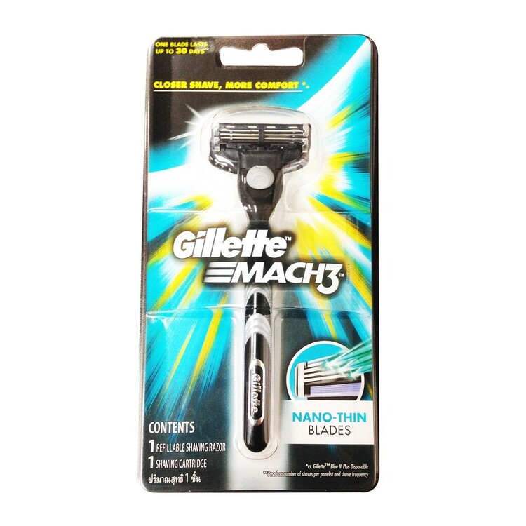 Gillette Mach 3 Razor - Shower, Bath & Soap | Wishque