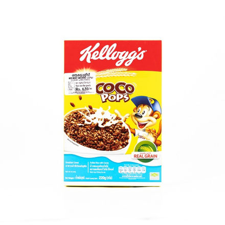 Kelloggs Coco Pops Cereal 220g