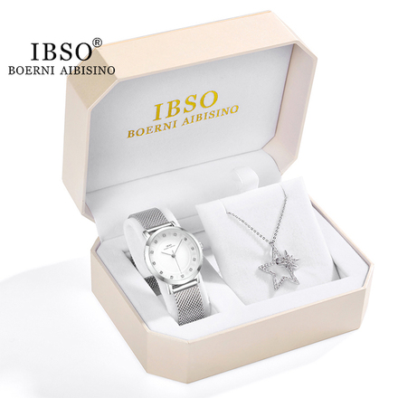 IBSO Ladies Quartz Silver Star Necklace Watch And Jewelry Gift Set 3623-Star