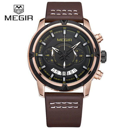 MEGIR Chronograph Sports Multifunction Watch with Leather Strap - Brown